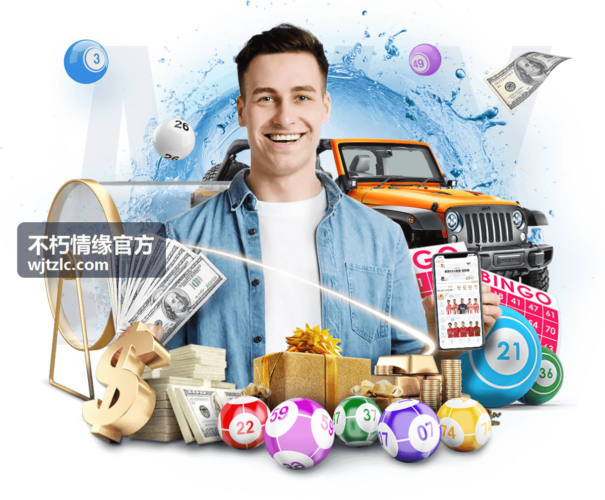 不朽情缘官方版本条目配图：语音与立绘资源补充批次